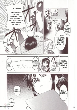 Page 10 of FULL METAL 2