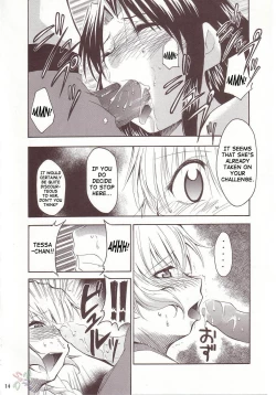 Page 13 of FULL METAL 2