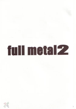 Page 2 of FULL METAL 2
