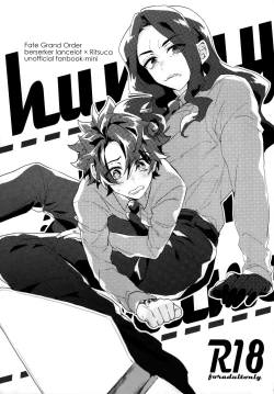 Page 1 of hungry sharp chune