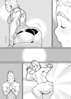 Page 10 of Mirio : Ex