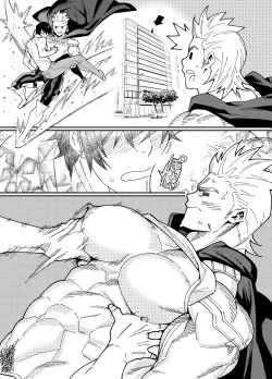 Page 3 of Mirio : Ex
