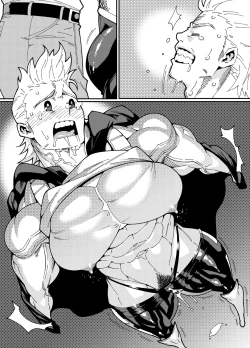 Page 5 of Mirio : Ex