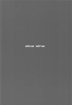 Page 14 of Takao-san wa Damasareyasui