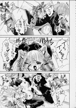 Page 19 of Of enclosed 2