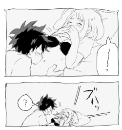 Page 14 of deku ochako log r18