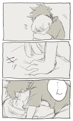 Page 18 of deku ochako log r18