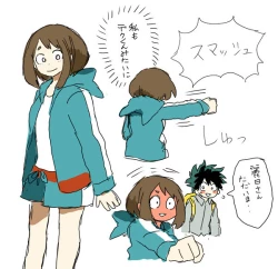 Page 2 of deku ochako log r18