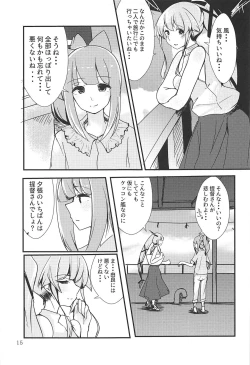 Page 14 of Polkadots And Moonbeams