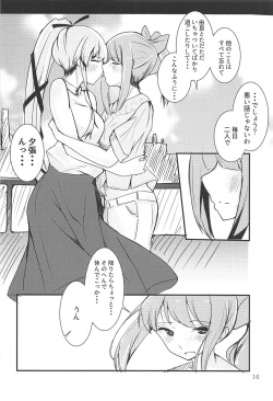 Page 15 of Polkadots And Moonbeams