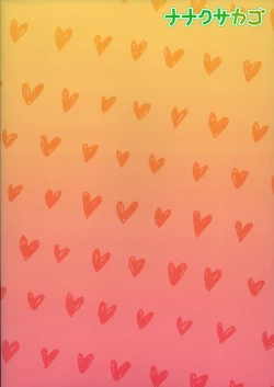 Page 26 of Muchipocha Onee-san to Onanieppoi Sex