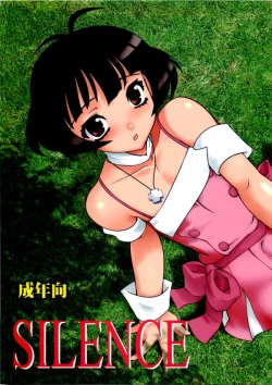 Page 1 of SILENCE