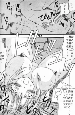 Page 37 of Love Dashi 7