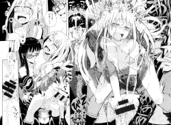 Page 92 of Dakara Kami-sama, Boku ni shika Mienai Chiisana Koibito o Kudasai.