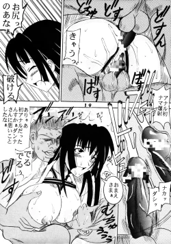 Page 20 of Love Dashi 11