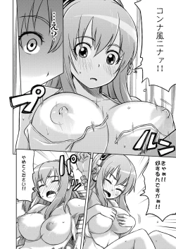 Page 10 of SUPER SASECO