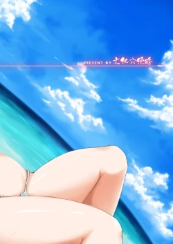 Page 43 of SUPER SASECO