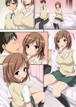 Page 34 of Hokenshitsu no Ecchi na Yuri-chan