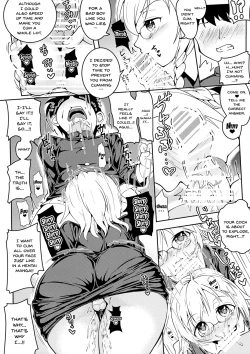 Page 11 of Sakuyasan