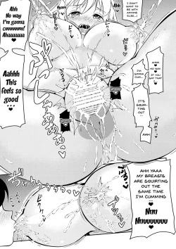 Page 16 of Sakuyasan