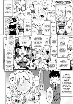 Page 2 of Sakuyasan
