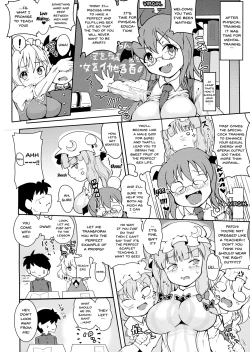 Page 9 of Sakuyasan
