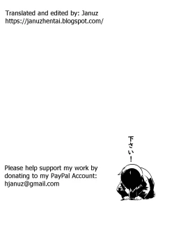 Page 36 of Mamatoraresan wa Class no Doukyuusei ni...