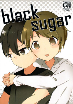 Download black sugar