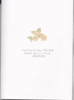 Page 34 of Koshitantan