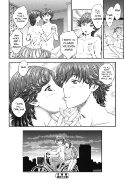 Page 54 of Mitsu no Tsuki Ch. 2-4