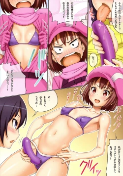 Page 7 of Llenn to Karen