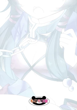 Page 2 of Isekai Maou no Dorei Shoujo