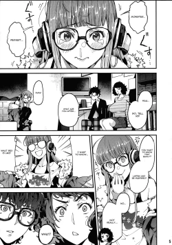 Page 5 of Kawakami Sensei to Futaba no Himitsu Kojin Jugyou