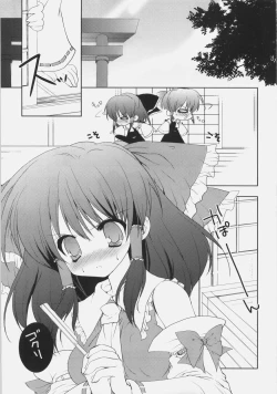 Page 2 of Waki no Hanashi wo Shiyou ka