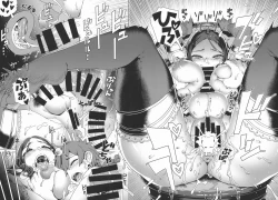 Page 17 of DAVINCICODE