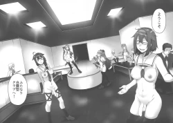 Page 6 of Futanari Shiratsuyu-gata Club