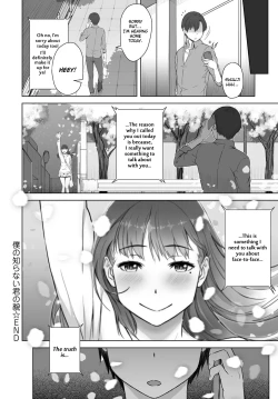 Page 26 of Boku no Shiranai Kimi no Kao