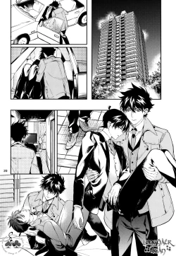 Page 18 of Sora to Umi no Kyoukaisen no Hate