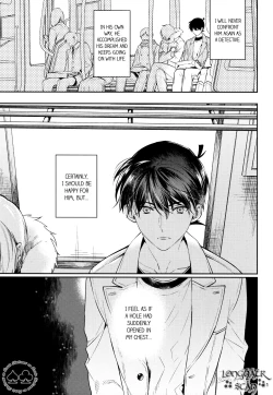 Page 29 of Sora to Umi no Kyoukaisen no Hate