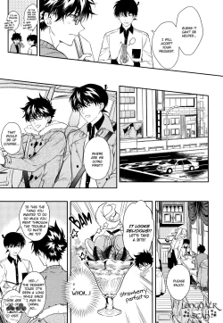 Page 35 of Sora to Umi no Kyoukaisen no Hate