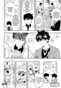 Page 36 of Sora to Umi no Kyoukaisen no Hate