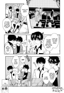 Page 41 of Sora to Umi no Kyoukaisen no Hate