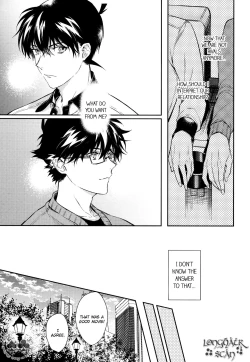 Page 43 of Sora to Umi no Kyoukaisen no Hate