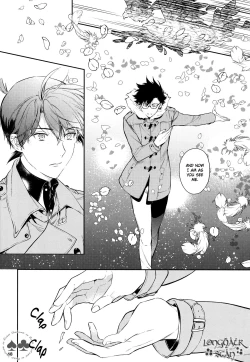 Page 46 of Sora to Umi no Kyoukaisen no Hate