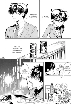 Page 48 of Sora to Umi no Kyoukaisen no Hate