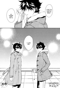 Page 52 of Sora to Umi no Kyoukaisen no Hate