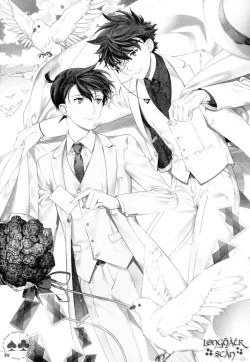 Page 56 of Sora to Umi no Kyoukaisen no Hate