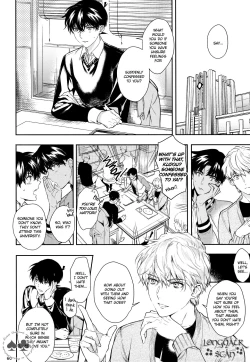 Page 58 of Sora to Umi no Kyoukaisen no Hate