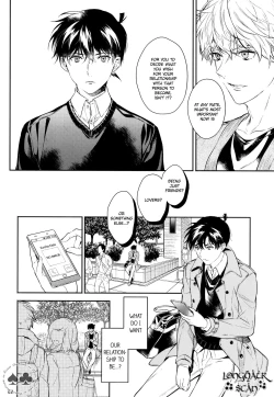 Page 60 of Sora to Umi no Kyoukaisen no Hate