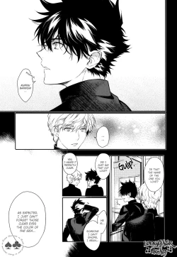 Page 63 of Sora to Umi no Kyoukaisen no Hate